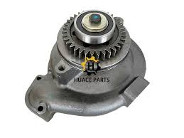 WATER PUMP 966H